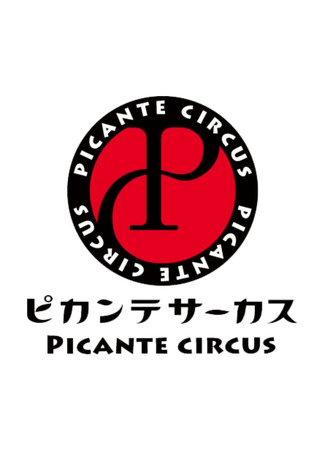 Студия Picante Circus 24.02.26