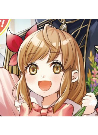 Автор Мисава Кей 24.02.26