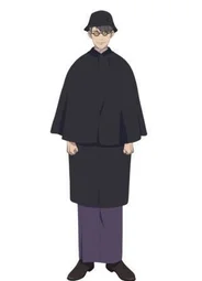 Наоши Усуи