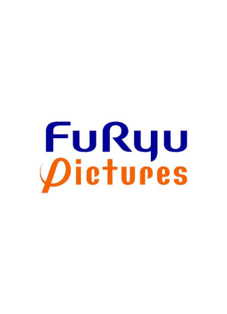 Студия FuRyu Pictures 01.03.26