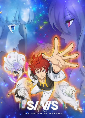 SI-VIS: Звук героев