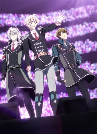 Семёрка идолов