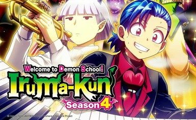 Дата премьеры и количество серий четвертого сезона «Mairimashita! Iruma-kun».