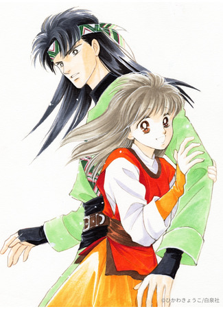 Из другого мира