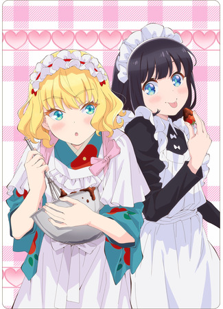 Горничная, которая просто любит покушать