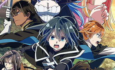 «Перерождение в аристократа со способностью анализа» вернётся с третьим сезоном осенью 2026 года