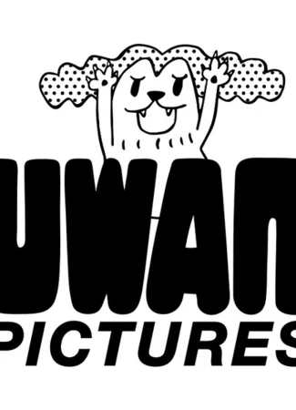Студия UWAN Pictures 18.04.26