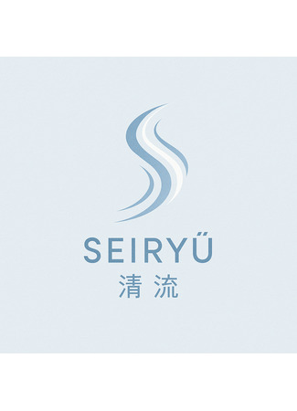 Переводчик Сэйрю 23.04.26