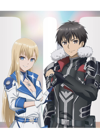 Ненасытный Берсерк