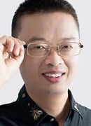 Zhai Zhu