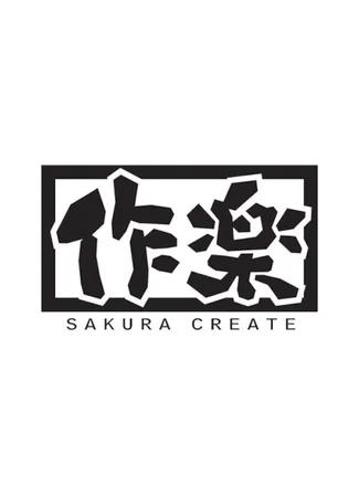 Студия Sakura Create 23.05.26