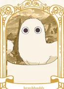 Кисточник