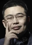 Ding Xiao