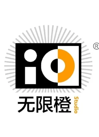 Студия InfiniOrange Animation Studio 25.06.26