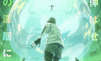 Студия Wit Studio объявила о выходе оригинального аниме «LONA» премьера запланирована на весну 2027