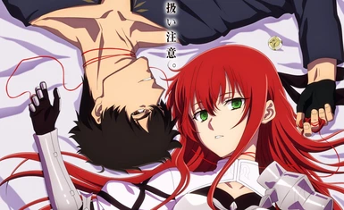 «Himekishi-sama no Himo» состав съемочной группы и представляет тизер-ролик к премьере зимой 2027
