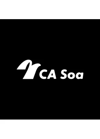 Студия CA Soa 30.06.26