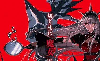 Light Novel 'Majo to Ryouken» получит аниме адаптацию