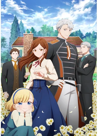Виктория с множеством козырей