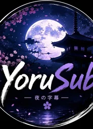 YoruSub