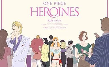 One Piece представляет женский взгляд: спин-офф HEROINES уже в эфире