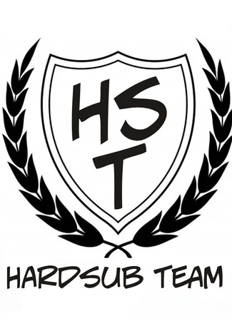 Переводчик HSTeam 20.08.26