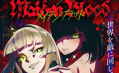 Анонс оригинального аниме «Maiden Blood» стартует в 2027 году