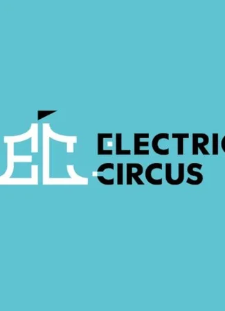 Студия Electric Circus 26.08.26