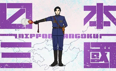 Объявлено о выходе продолжения аниме "Nippon Sangoku"
