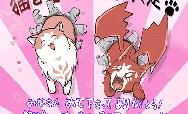 Объявлен второй сезон «Neko to Ryuu» премьера запланирована на 2027 год